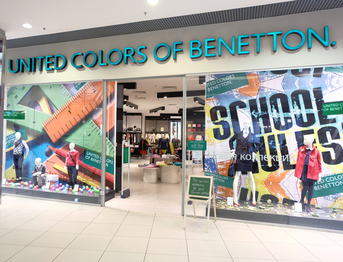 Benetton crollo delle vendite per i competitor e per il clima