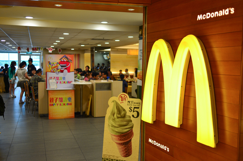 McDonald's restaurant interior-plastica