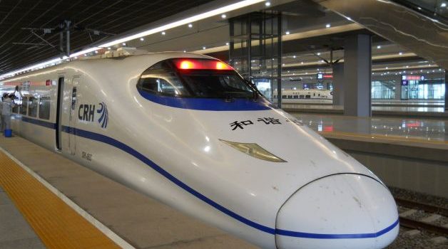 Treno supersonico cinese Casic