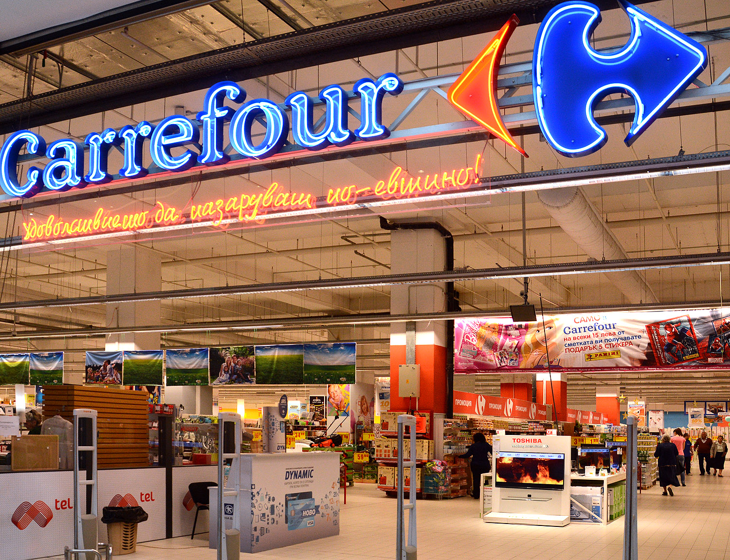 a40 carrefour