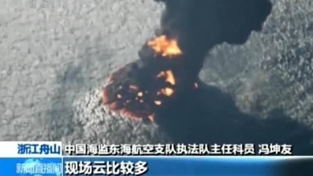 cina-petroliera-affonda