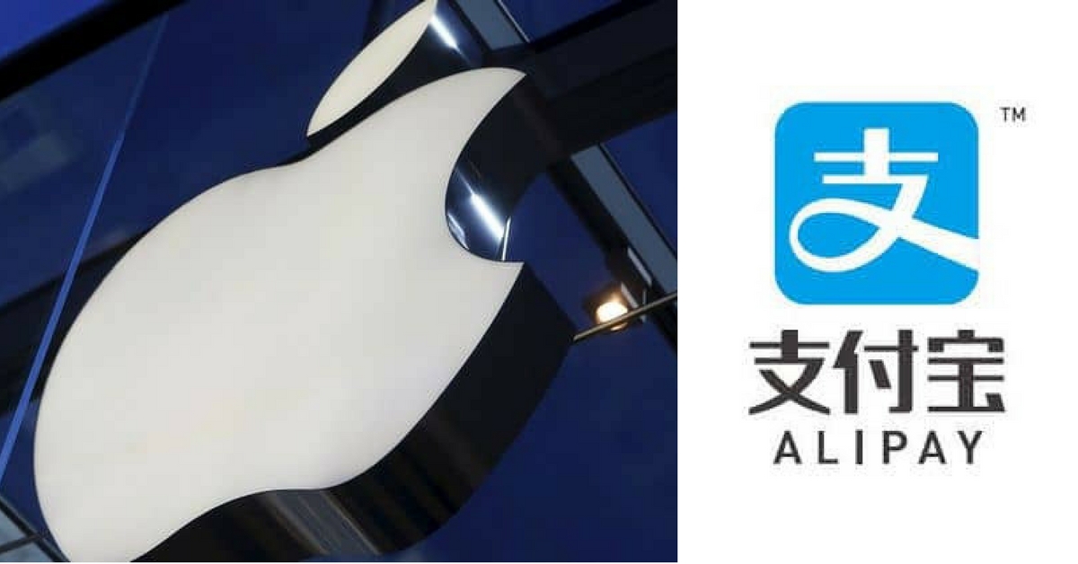 Apple-alipay-collaborazione