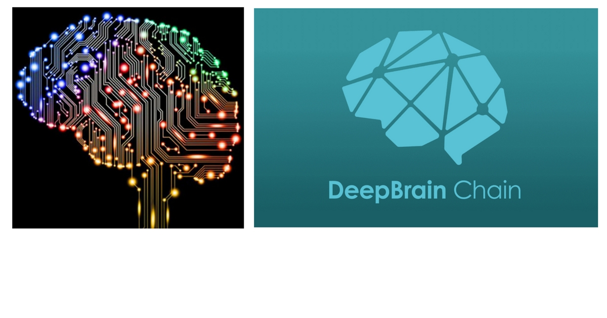 criptovaluta-deepbainchain
