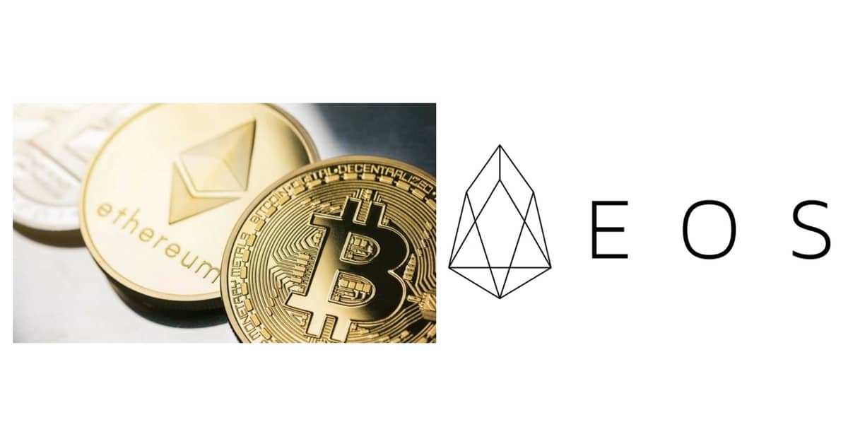 eos-criptomoneta-emergente