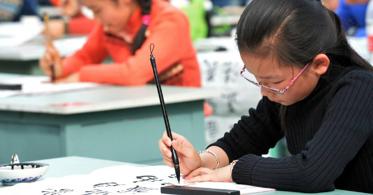 cina-scuola-riconoscimento-facciale