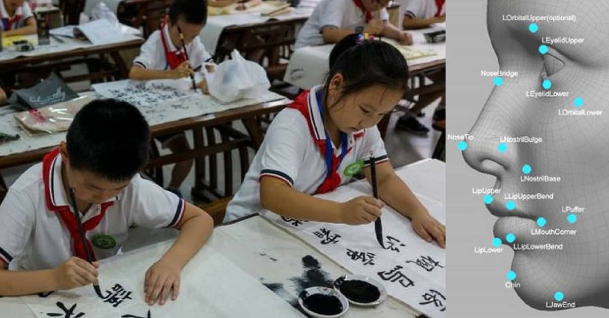 cina-scuola-riconoscimento-facciale