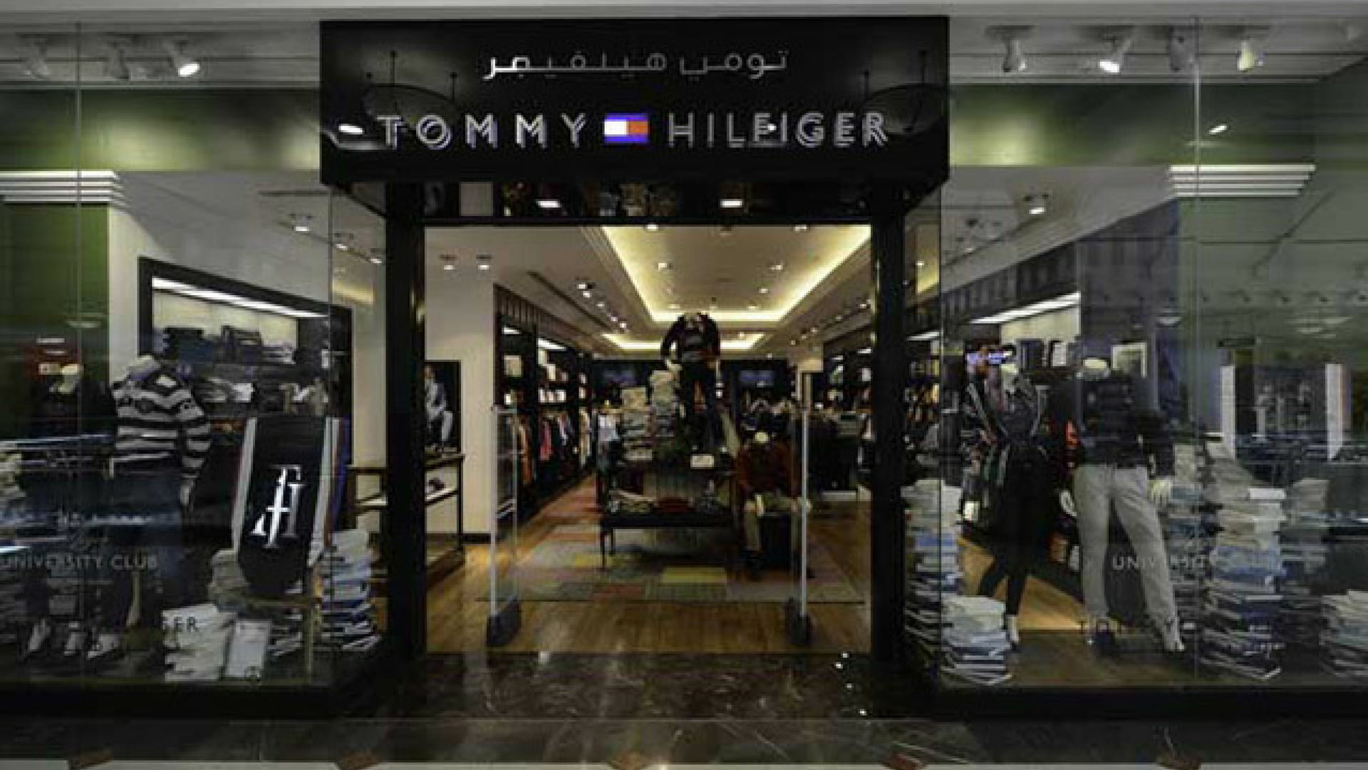 tommy-hilfiger-xplore