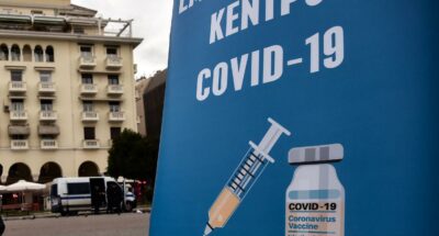 La Grecia multa i no vax over 60