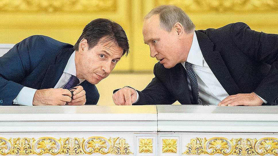 Conte invita al dialogo con Putin