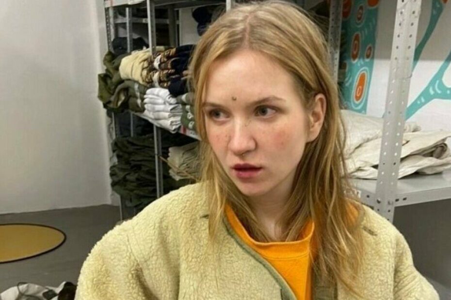 San Pietroburgo Daria Trepova