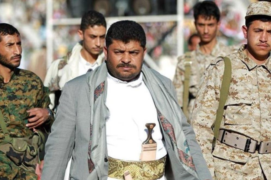 Mohamed Ali al-Houti Yemen