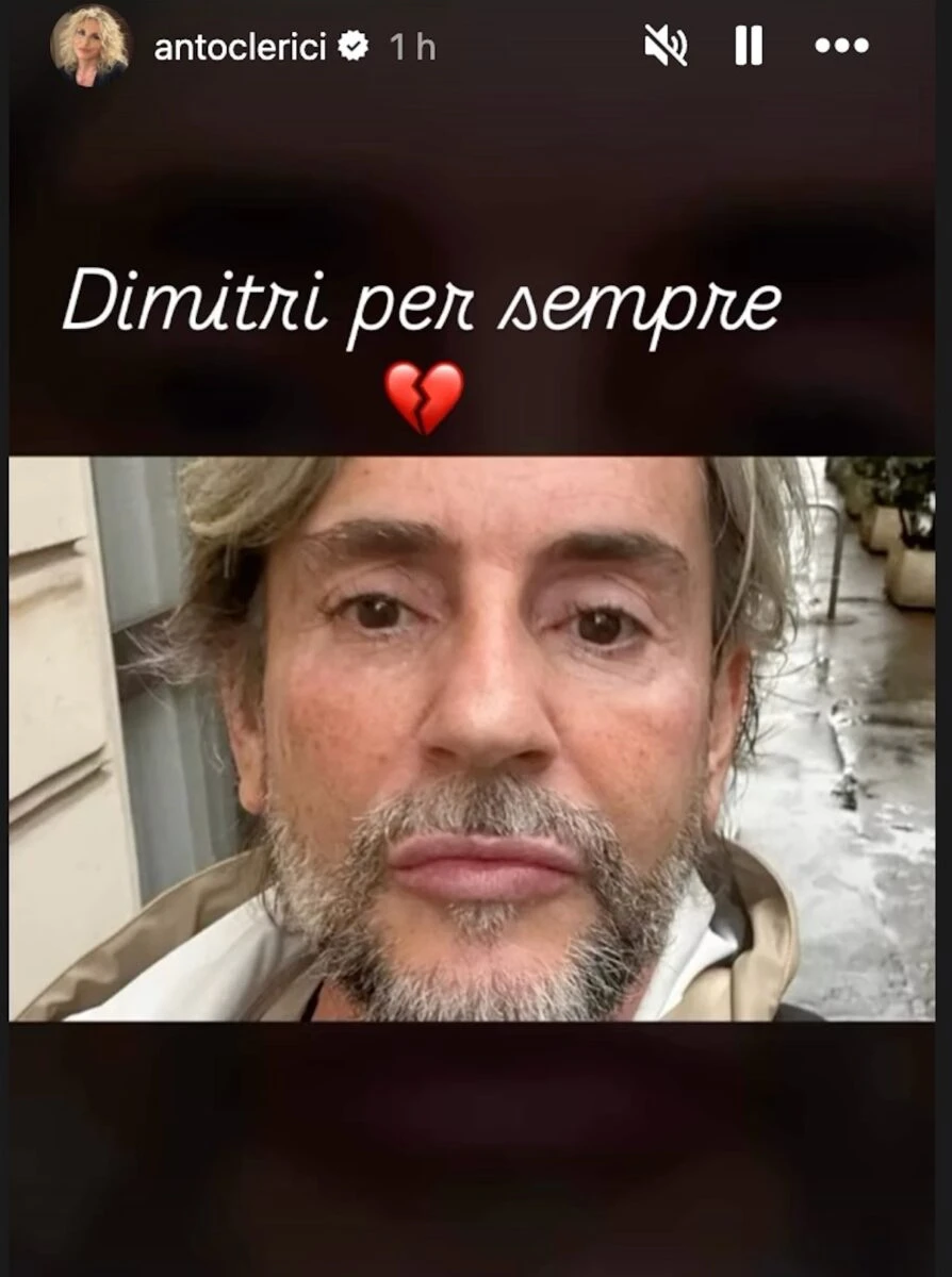 Antonella Clerici in un momento di riflessione